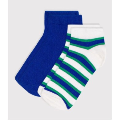 ΣΕΤ ΡΙΓΕ ΚΑΛΤΣΕΣ ΓΙΑ ΑΓΟΡΙ.