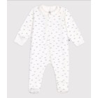 ΠΥΤΖΑΜΑ ΜΕ ΜΙΚΡΟ ΓΙΑΚΑ ΚΑΙ ΤΥΠΩΜΑ ΜΕ ΣΥΝΝΕΦΑ ΓΙΑ ΜΩΡΟ.