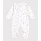 ΠΥΤΖΑΜΑ ΜΕ ΜΙΚΡΟ ΓΙΑΚΑ ΚΑΙ ΤΥΠΩΜΑ ΜΕ ΣΥΝΝΕΦΑ ΓΙΑ ΜΩΡΟ.