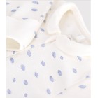 ΠΥΤΖΑΜΑ ΜΕ ΜΙΚΡΟ ΓΙΑΚΑ ΚΑΙ ΤΥΠΩΜΑ ΜΕ ΣΥΝΝΕΦΑ ΓΙΑ ΜΩΡΟ.