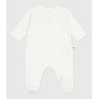 ΟΛΟΣΩΜΗ ΠΥΤΖΑΜΑ ΜΑΚΡΥΜΑΝΙΚΗ ΜΕ ΤΥΠΩΜΑ ΓΙΑ ΜΩΡΟ.