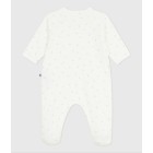 ΟΛΟΣΩΜΗ ΠΥΤΖΑΜΑ ΜΑΚΡΥΜΑΝΙΚΗ ΜΕ ΤΥΠΩΜΑ ΓΙΑ ΜΩΡΟ.