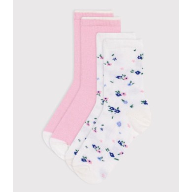 ΣΕΤ ΚΑΛΤΣΕΣ ΓΙΑ ΚΟΡΙΤΣΙ.