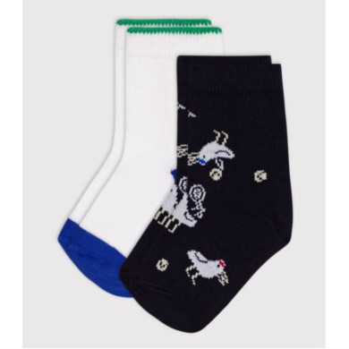 ΣΕΤ ΚΑΛΤΣΕΣ ΓΙΑ ΜΩΡΟ ΑΓΟΡΙ.