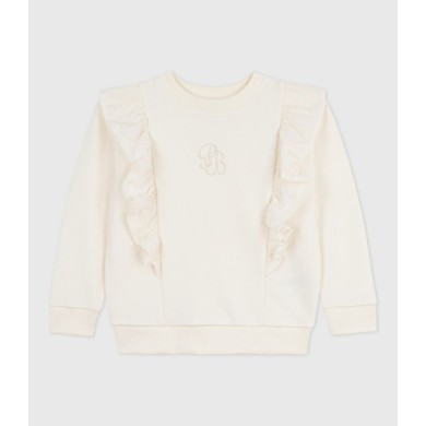 ΦΟΥΤΕΡ ΓΙΑ ΚΟΡΙΤΣΙ.