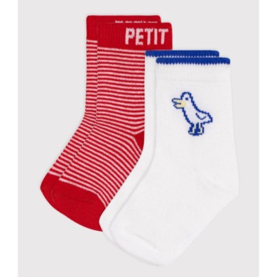 ΣΕΤ ΚΑΛΤΣΕΣ ΓΙΑ ΜΩΡΟ.