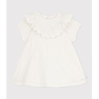 ΚΟΝΤΟΜΑΝΙΚΟ ΦΟΡΕΜΑ ΜΕ ΜΟΤΙΒΟ ΚΑΡΔΙΕΣ ΓΙΑ ΜΩΡΟ ΚΟΡΙΤΣΙ.