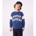 ΒΑΜΒΑΚΕΡΟ ΦΟΥΤΕΡ ΓΙΑ ΑΓΟΡΙ.