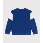 ΒΑΜΒΑΚΕΡΟ ΦΟΥΤΕΡ ΓΙΑ ΑΓΟΡΙ.