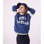 ΒΑΜΒΑΚΕΡΟ ΦΟΥΤΕΡ ΓΙΑ ΑΓΟΡΙ.