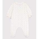 ΠΥΤΖΑΜΑ ΜΕ ΤΥΠΩΜΑ ΚΑΡΔΙΕΣ ΓΙΑ ΜΩΡΟ ΚΟΡΙΤΣΙ.