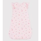 ΥΠΝΟΣΑΚΟΣ ΓΙΑ ΜΕΤΑΒΑΤΙΚΕΣ ΕΠΟΧΕΣ ΓΙΑ ΜΩΡΟ ΚΟΡΙΤΣΙ.