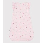 ΥΠΝΟΣΑΚΟΣ ΓΙΑ ΜΕΤΑΒΑΤΙΚΕΣ ΕΠΟΧΕΣ ΓΙΑ ΜΩΡΟ ΚΟΡΙΤΣΙ.