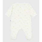 ΟΛΟΣΩΜΗ ΠΥΤΖΑΜΑ ΜΑΚΡΥΜΑΝΙΚΗ ΜΕ ΤΥΠΩΜΑ ΛΟΥΛΟΥΔΙΑ ΓΙΑ ΜΩΡΟ ΚΟΡΙΤΣΙ.