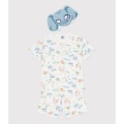 ΚΟΝΤΟΜΑΝΙΚΗ ΠΥΤΖΑΜΑ ΜΕ ΣΟΡΤΣ, ΜΟΤΙΒΟ ΕΡΗΜΟΣ ΚΑΙ ΜΑΣΚΑ ΓΙΑ ΑΓΟΡΙ.