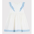 ΑΜΑΝΙΚΟ ΦΟΡΕΜΑ ΓΙΑ ΚΟΡΙΤΣΙ.