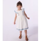 ΑΜΑΝΙΚΟ ΦΟΡΕΜΑ ΓΙΑ ΚΟΡΙΤΣΙ.