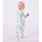 ΒΑΜΒΑΚΕΡΗ ΟΛΟΣΩΜΗ ΠΥΤΖΑΜΑ ΜΕ ΜΟΤΙΒΟ ΤΟΝ ΠΥΡΓΟ ΤΟΥ ΆΙΦΕΛ ΓΙΑ ΜΩΡΟ.