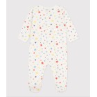 ΒΑΜΒΑΚΕΡΗ ΟΛΟΣΩΜΗ ΠΥΤΖΑΜΑ ΜΕ ΜΟΤΙΒΟ ΑΣΤΕΡΙΑ ΓΙΑ ΜΩΡΟ.