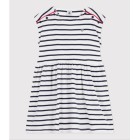 ΑΜΑΝΙΚΟ ΡΙΓΕ ΦΟΡΕΜΑ ΓΙΑ ΚΟΡΙΤΣΙ.