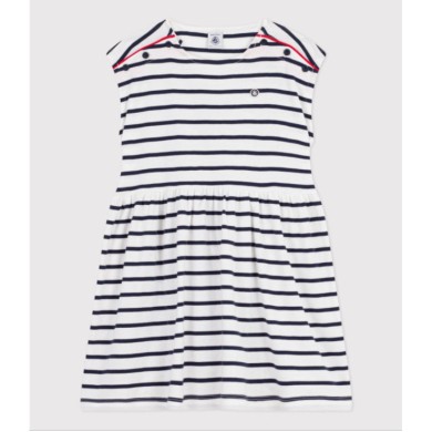 ΑΜΑΝΙΚΟ ΡΙΓΕ ΦΟΡΕΜΑ ΓΙΑ ΚΟΡΙΤΣΙ.