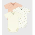 ΣΕΤ 3 ΤΕΜΑΧΙΑ ΚΟΡΜΑΚΙΑ ΜΕ ΜΟΤΙΒΟ ΓΙΑ ΜΩΡΟ ΚΟΡΙΤΣΙ.