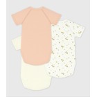 ΣΕΤ 3 ΤΕΜΑΧΙΑ ΚΟΡΜΑΚΙΑ ΜΕ ΜΟΤΙΒΟ ΓΙΑ ΜΩΡΟ ΚΟΡΙΤΣΙ.