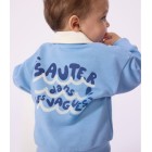 ΜΠΛΟΥΖΑ ΜΕ ΚΕΝΤΗΜΑ ΓΛΑΡΟΥ ΚΑΙ ΜΟΤΙΒΟ ΣΤΟ ΠΙΣΩ ΜΕΡΟΣ ΓΙΑ ΜΩΡΟ ΑΓΟΡΙ.