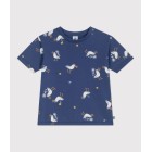 ΚΟΝΤΟΜΑΝΙΚΗ ΜΠΛΟΥΖΑ ΜΕ ΤΥΠΩΜΑ ΓΛΑΡΟ ΓΙΑ ΑΓΟΡΙ .