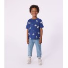 ΚΟΝΤΟΜΑΝΙΚΗ ΜΠΛΟΥΖΑ ΜΕ ΤΥΠΩΜΑ ΓΛΑΡΟ ΓΙΑ ΑΓΟΡΙ .