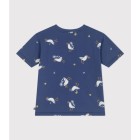 ΚΟΝΤΟΜΑΝΙΚΗ ΜΠΛΟΥΖΑ ΜΕ ΤΥΠΩΜΑ ΓΛΑΡΟ ΓΙΑ ΑΓΟΡΙ .