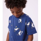 ΚΟΝΤΟΜΑΝΙΚΗ ΜΠΛΟΥΖΑ ΜΕ ΤΥΠΩΜΑ ΓΛΑΡΟ ΓΙΑ ΑΓΟΡΙ .