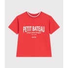 ΚΟΝΤΟΜΑΝΙΚΗ ΜΠΛΟΥΖΑ ΓΙΑ ΑΓΟΡΙ.