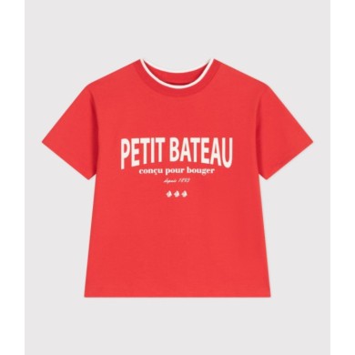 ΚΟΝΤΟΜΑΝΙΚΗ ΜΠΛΟΥΖΑ ΓΙΑ ΑΓΟΡΙ.