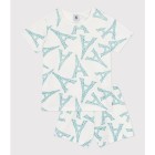 ΒΑΜΒΑΚΕΡΗ ΠΥΤΖΑΜΑ ΚΟΝΤΟΜΑΝΙΚΗ ΜΕ ΣΟΡΤΣ ΓΙΑ ΑΓΟΡΙ.