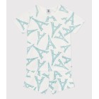 ΒΑΜΒΑΚΕΡΗ ΠΥΤΖΑΜΑ ΚΟΝΤΟΜΑΝΙΚΗ ΜΕ ΣΟΡΤΣ ΓΙΑ ΑΓΟΡΙ.