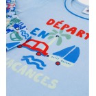 ΚΟΝΤΟΜΑΝΙΚΗ ΠΥΤΖΑΜΑ ΜΕ ΣΟΡΤΣ ΜΕ ΤΥΠΩΜΑ ΑΥΤΟΚΙΝΗΤΟ ΓΙΑ ΑΓΟΡΙ.