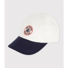 ΚΑΠΕΛΟ ΓΙΑ ΜΩΡΟ.