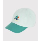 ΚΑΠΕΛΟ ΓΙΑ ΜΩΡΟ ΑΓΟΡΙ.