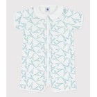 ΒΑΜΒΑΚΕΡΟ ΚΟΝΤΟ ΦΟΡΜΑΚΙ ΜΕ ΤΥΠΩΜΑ ΤΟΝ ΠΥΡΓΟ ΤΟΥ ΆΙΦΕΛ ΚΑΙ ΓΙΑΚΑ ΓΙΑ ΜΩΡΟ.