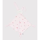 ΒΑΜΒΑΚΕΡΟ ΠΑΝΑΚΙ ΜΕ ΛΟΥΛΟΥΔΙΑ ΓΙΑ ΜΩΡΟ ΚΟΡΙΤΣΙ.