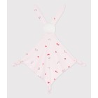 ΒΑΜΒΑΚΕΡΟ ΠΑΝΑΚΙ ΜΕ ΛΟΥΛΟΥΔΙΑ ΓΙΑ ΜΩΡΟ ΚΟΡΙΤΣΙ.