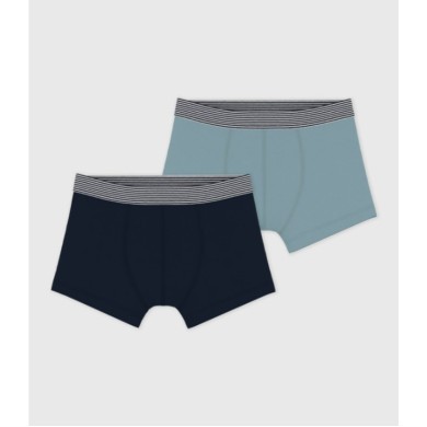 ΣΕΤ ΒΑΜΒΑΚΕΡΑ ΜΠΟΞΕΡΑΚΙΑ ΓΙΑ ΑΓΟΡΙ.