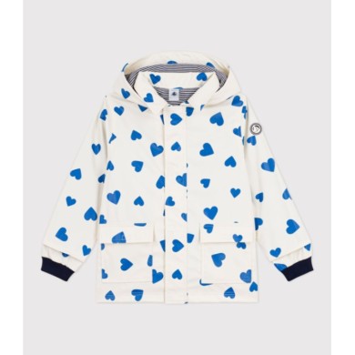 ΝΙΤΣΕΡΑΔΑ ΜΕ ΚΑΡΔΙΕΣ  ΓΙΑ ΚΟΡΙΤΣΙ.