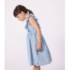 ΒΑΜΒΑΚΕΡΟ ΑΜΑΝΙΚΟ ΦΟΡΕΜΑ ΓΙΑ ΚΟΡΙΤΣΙ.