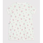 ΟΛΟΣΩΜΗ ΚΟΝΤΟΜΑΝΙΚΗ ΠΥΤΖΑΜΑ ΜΕ ΤΥΠΩΜΑ ΛΟΥΛΟΥΔΙΑ ΓΙΑ ΜΩΡΟ ΚΟΡΙΤΣΙ.