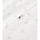 ΚΑΛΟΚΑΙΡΙΝΟΣ  ΥΠΝΟΣΑΚΟΣ ΜΕ 0.5TOG  ΓΙΑ ΜΩΡΟ ΚΟΡΙΤΣΙ.