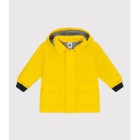 ΝΙΤΣΕΡΑΔΑ ΓΙΑ ΜΩΡΟ ΑΓΟΡΙ.