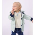 ΝΙΤΣΕΡΑΔΑ ΓΙΑ ΜΩΡΟ ΑΓΟΡΙ.