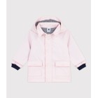 ΝΙΤΣΕΡΑΔΑ ΓΙΑ ΜΩΡΟ ΚΟΡΙΤΣΙ.